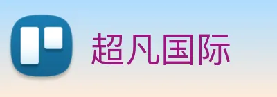 超凡国际 logo